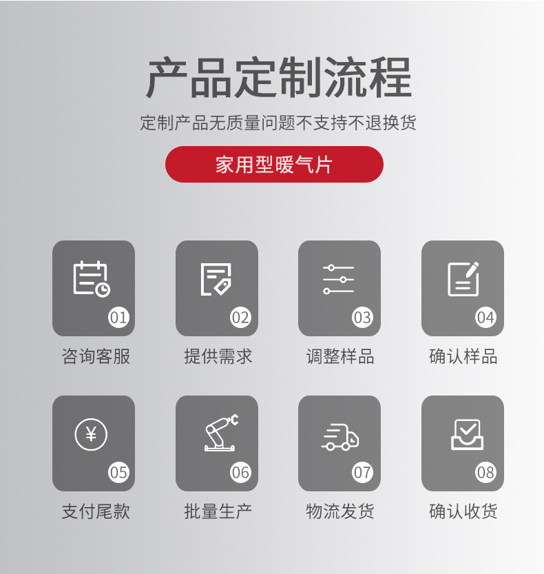 铜铝复合_17.jpg