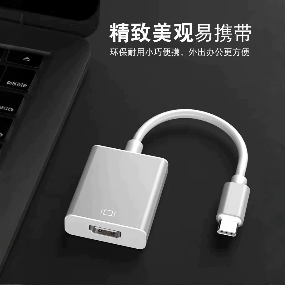 Тип расширения HDMI Конвертер HD поддерживает дисплей проектора интерфейса 1080P 60hz4k рекомендую