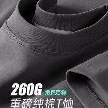 �ذ���t��ӡLOGO�������ļ��������b�Ļ����F�w���diy