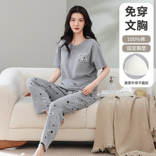 �ļ�˯��Ůʿ���޶��䳤����װ�������з������������ص�Ҿӷ�