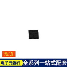 PY32F030F28U6TR QFN-20 PIC18LF4550-I/ML PIC18LF46K22T-I/PT P