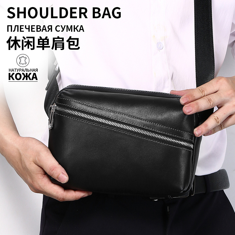New design, large capacity men's casual bag, made of top-grain cowhide leather, versatile men's crossbody bag for business and commuting.