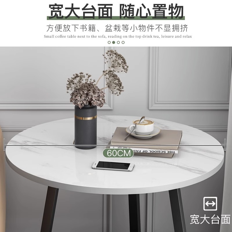 Mesa de café Luz de lujo nórdico combinación moderna simple pequeña mesa de café pequeña mesa redonda simple sala de estar casa pequeño sofá mesa lateral
