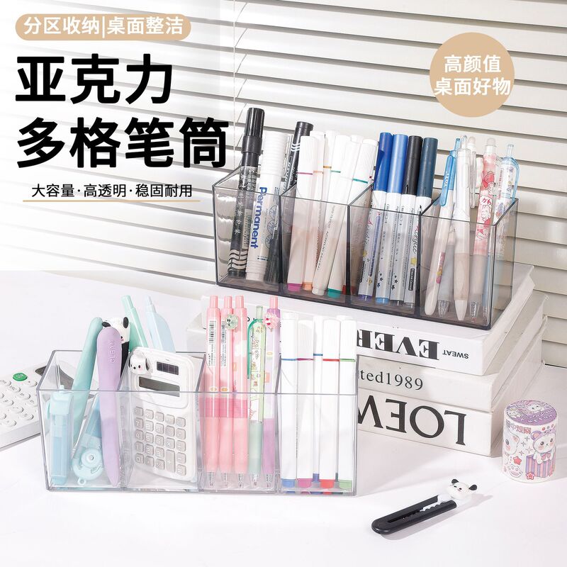 Transparent pen holder, office desktop storage box, high aesthetic appeal, boy style, large capacity pen rack for student dormitory, gift for teachers