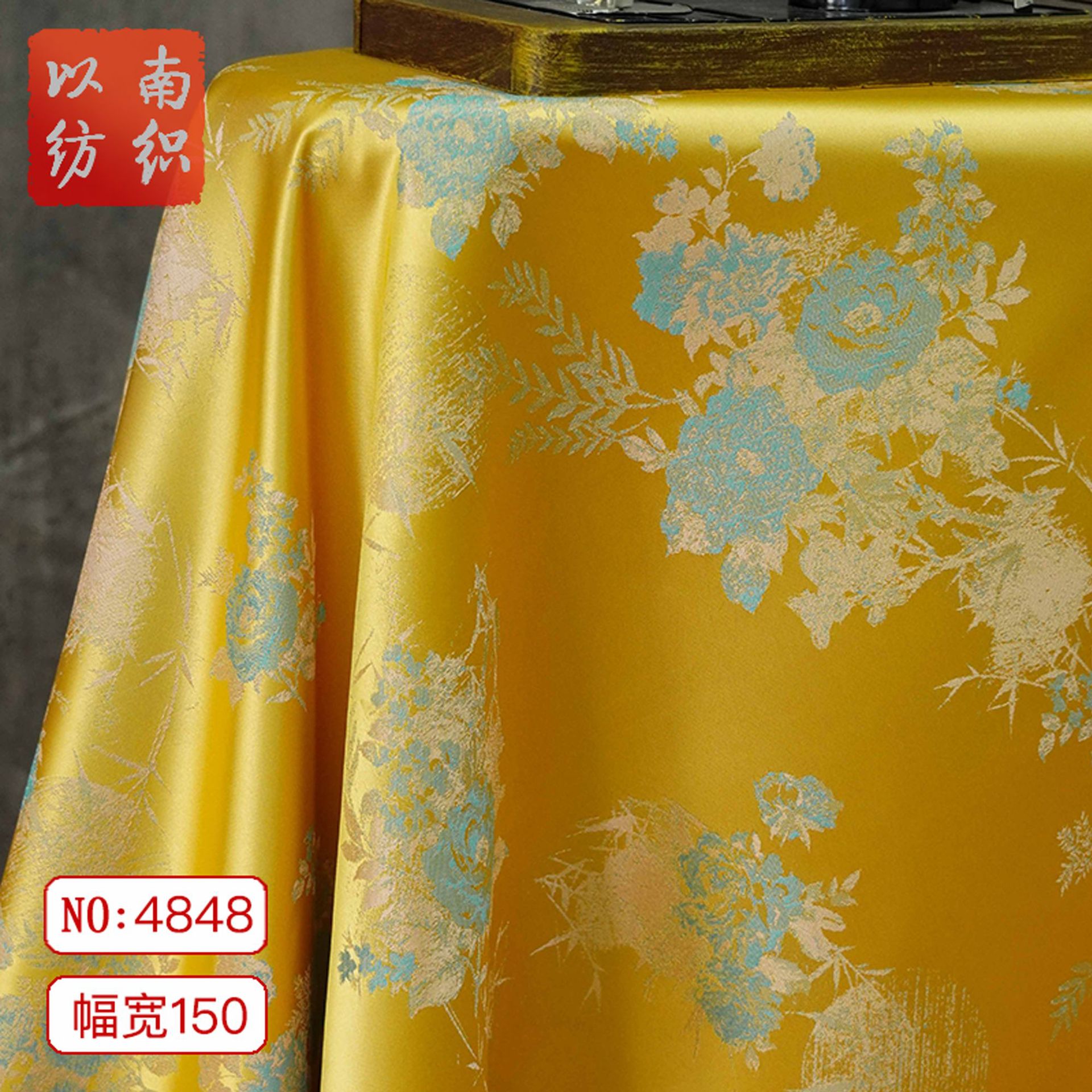 【春花晓梦】新中式仿宋锦色织面料国风唐装马面裙首饰盒提花布料