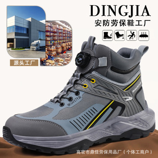 䓰��^�ڱ�Ь�ߎ��o�_�׳��w���m�p���վ����ܛ�׾�վ���۹���Ь
