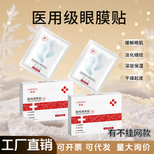 �t��е��̖�������Ĥ�t���˟��N�۲��������м��澏ˮ�����NĤ