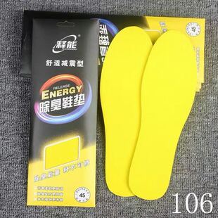 ��Ʒ�\�ӷ���Ь�|���l����͸��p���ʺ����Ů���m�ļ�܊Ӗ���]