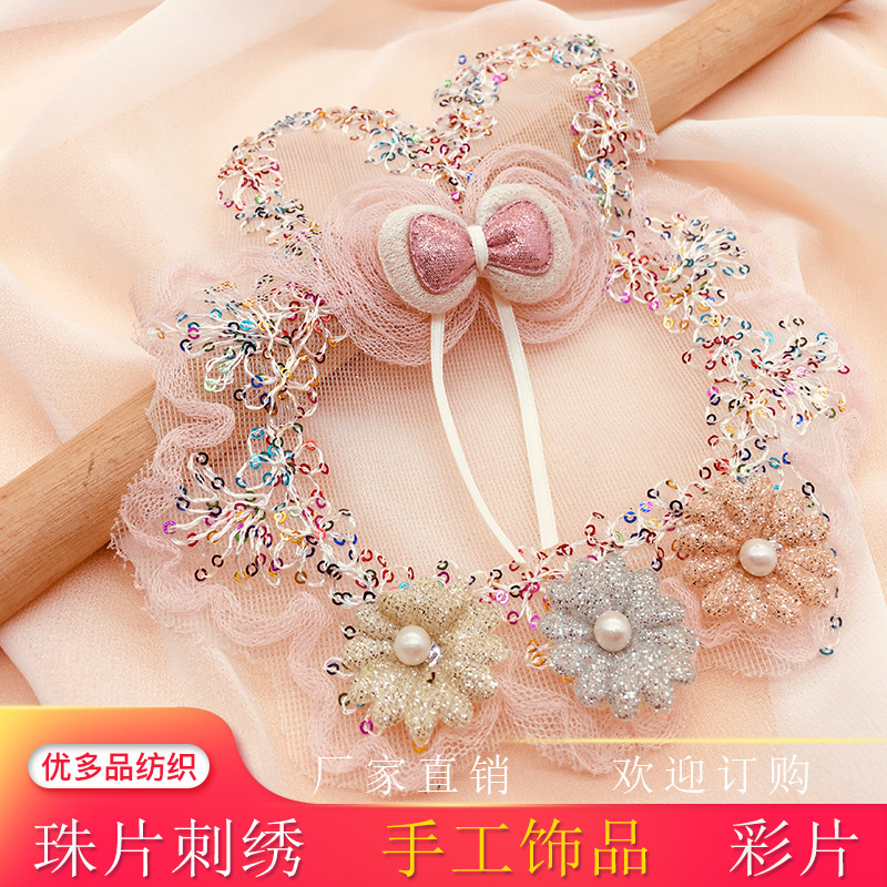 现货刺绣贴花服装辅料 立体花手工饰品童装鞋帽蝴蝶结汉服配料