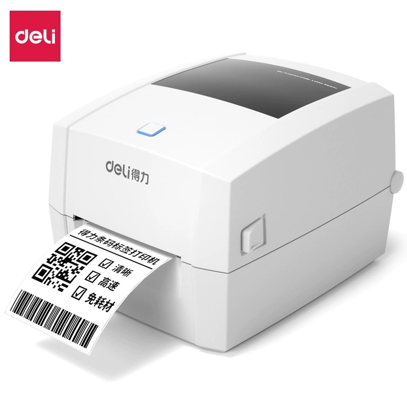 Printer, wholesale