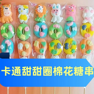 ��ͨ����Ȧ�޻��Ǆ����Ǻ��Jܛ�Ǵ�����ͯ�̳��[�����I�S�����l