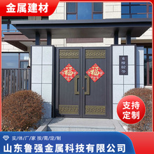 ����ʽ�Xˇ���T����ͥԺ���T�p�_�TԺ���X�Ͻ�С�T��ʽ���OӋ