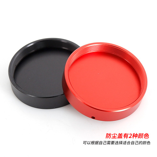 Xingyuan 1.25 inch M42X0.75 threaded metal dust cover with lanyard astronomical telescope accessories black and red