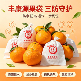 �t���ː��³��ӽ۳����ָ̼���Ě�ȷ�ˮ���x��������θ�ˮ���״�