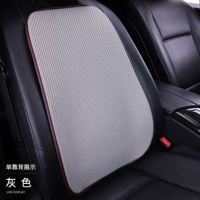 comfortable and breathable, with a: Cool pad - gray-1-backrest