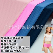 120g�\�]�l�y�Ứ���� �����\�]Ӿ���l��  ���z�ٸɃ�ѝӾ�b����