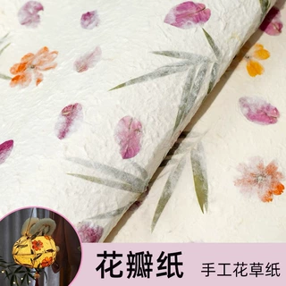 泰国手工造纸东巴花草纸灯笼灯罩彩色包装饰纸叶脉纸干花瓣纸批发