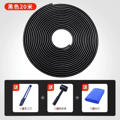 Door Soundproof Strip Front Cover Inner – Vehicle Sealing Strip - black-20m-large-suv-mpv-full-car-free-leather-hammer-towel-knife-full-car