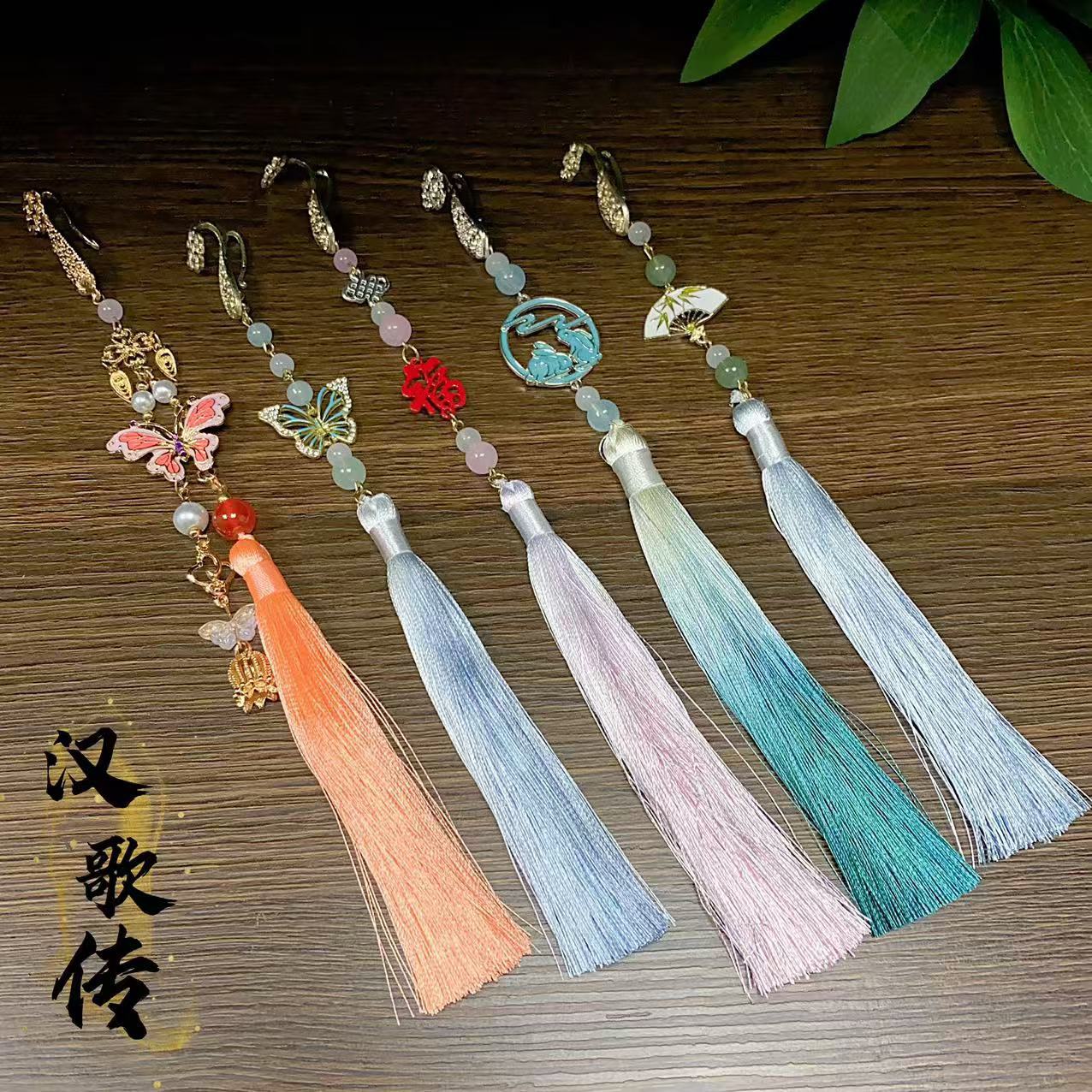 新中式旗袍壓襟掛飾古風漢服配飾馬面裙禁步流蘇掛件蝴蝶胸花吊墜