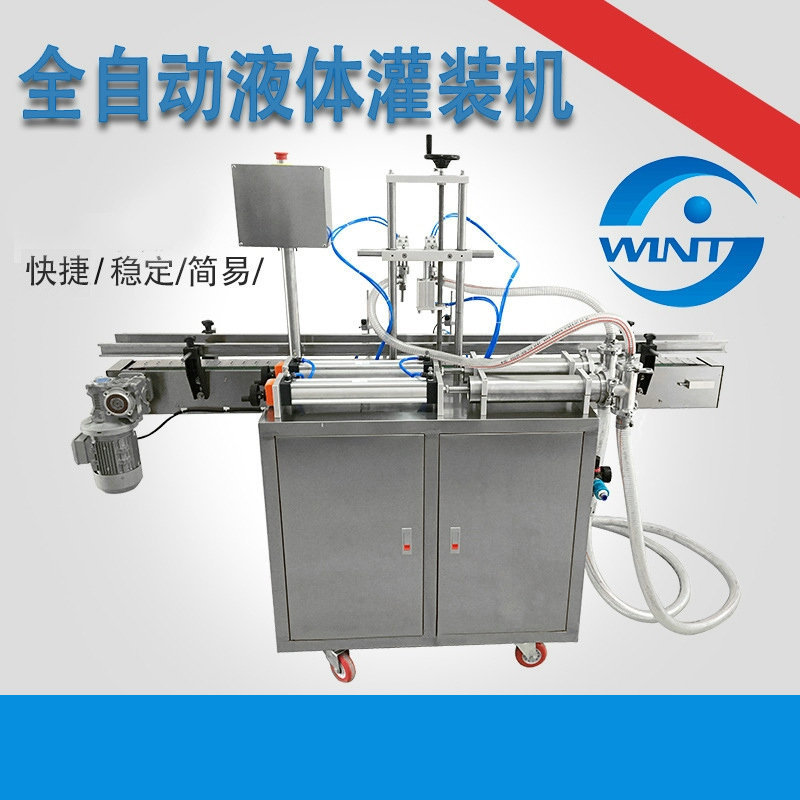 洗手液乳液消毒液气动活塞定量分装罐装机全自动双头 液体灌装机