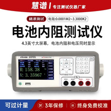 ���׵�����������HTB4560/4561��ŵ�����Ǹ߾���﮵�ص�����