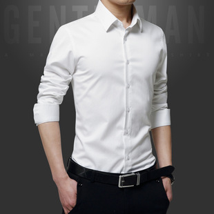 White shirt men's long-sleeved Korean style fashionable campus style slim fit men's South Korea handsome student bottoming shirt