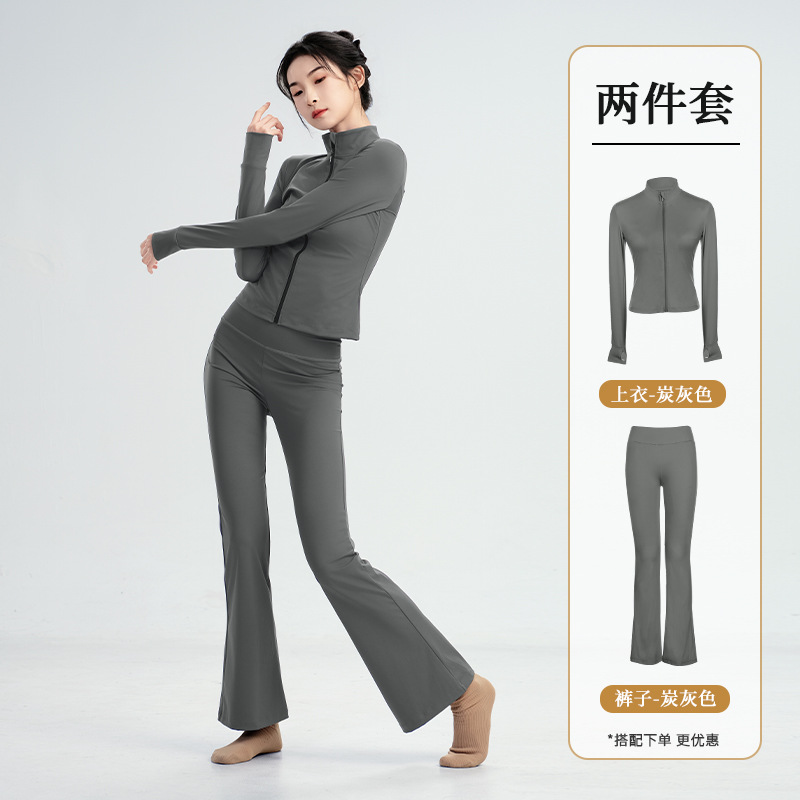 Ropa de yoga para adultos, traje deportivo, deportes delgados para mujeres, ropa de baile al aire libre, top, pantalones acampanados elásticos altos