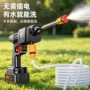 高压无线家用大功率洗车机