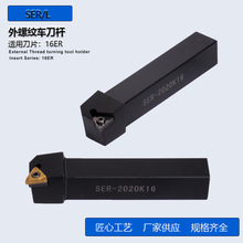 ���������ݼy܇���U���ŵ������ݼy܇���USER2020K16B-SEL2020K16