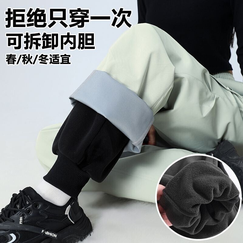 Northeast Harbin Snow Town 3-in-1 insulated, fleece-lined, and thickened windproof, waterproof, and cold-resistant ski pants for men and women Northeast Harbin Snow Town 3-in-1 insulated, fleece-lined, and thickened windproof, waterproof, and cold-resistant ski pants for men and women