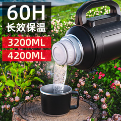 Portable and foldable handle outdoor camping stainless steel 304 insulated thermos, anti-slip car-mounted large capacity insulated water bottle