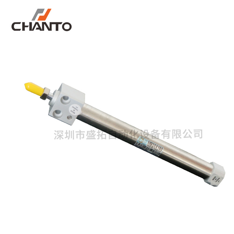 台湾长拓CHANTO  方盖气缸  MB20X150