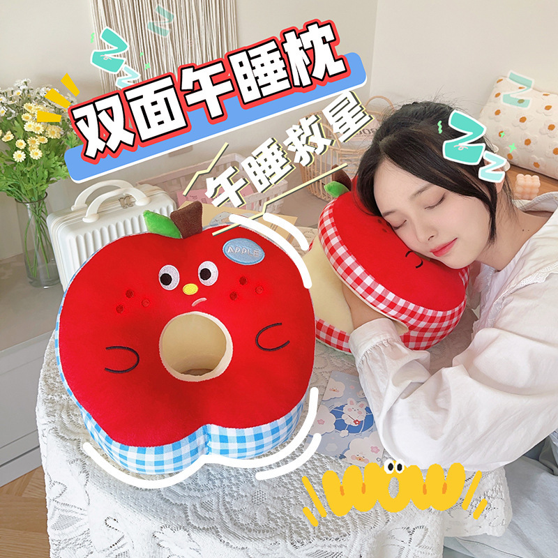 Nap Pillow, Office Workstation Student Lunch Break Pillow, Library Lying on the Table Pillow, Sleeping Artifact for Women