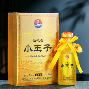 �F���ɑ�̨С���Ӿ�ę́��u���Ͱ׾�53����ɳ���̄սӴ��ƶY���b