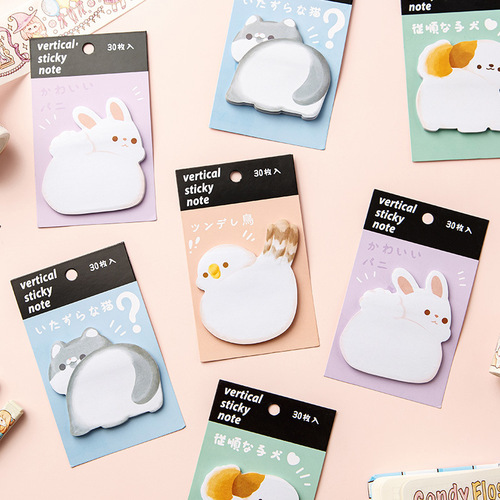 Animal Butt PP Series Cute Style Post-it Notes N Times Message Poster Student Notebook Text is Sticky