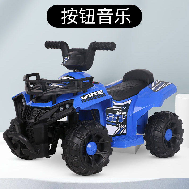 Motocicleta ATV eléctrica para niños de 2 a 6 años, coche de juguete para niños, coche todoterreno de cuatro ruedas
