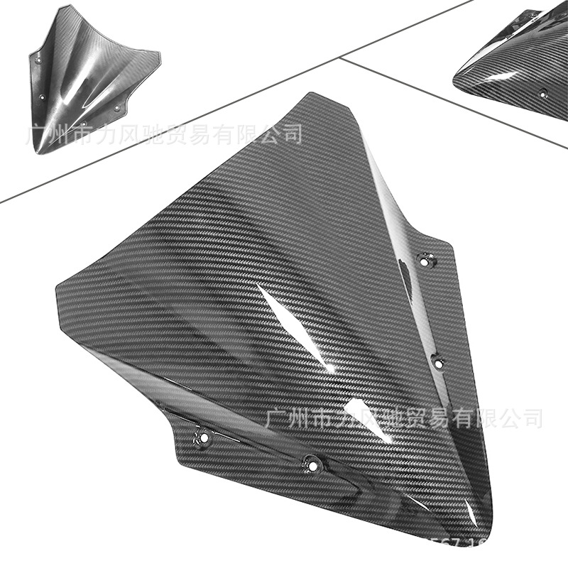 Para Kawasaki NINJA650 ER-6F Ninja 650 Parabrisas delantero modificado 17-19 años de fibra de carbono