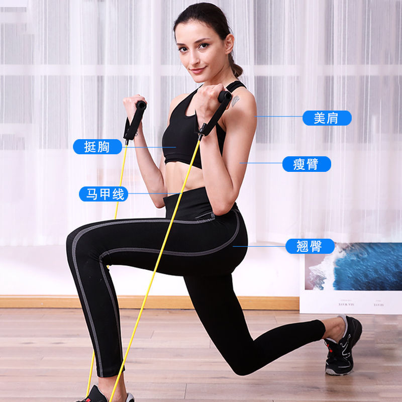 Cuerda de tracción, cinturón elástico para hombres, cuerda elástica, resistencia doméstica, dispositivo de tracción, entrenamiento de fuerza de espalda, equipo de entrenamiento de músculos pectorales
