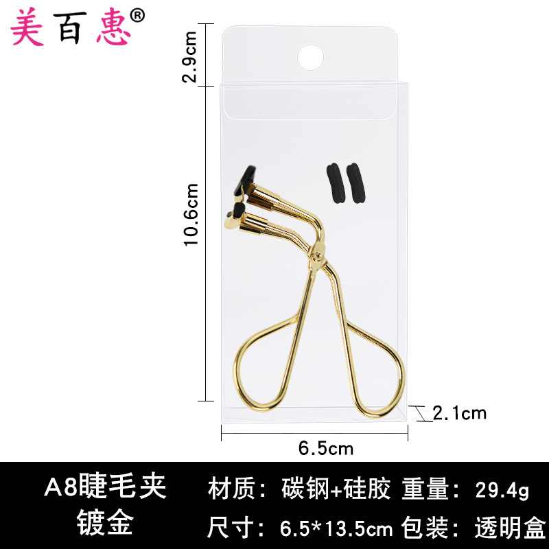 Rizador de pestañas segmentado oro rosa rizador parcial de pestañas auxiliar mini clip parcial venta directa de fábrica