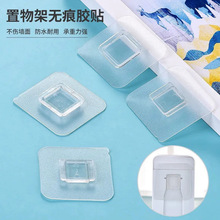 �����NƬ����܏���ճ�z�o���NƬ���hƽ�ۿ�����ĸ�۠�������N