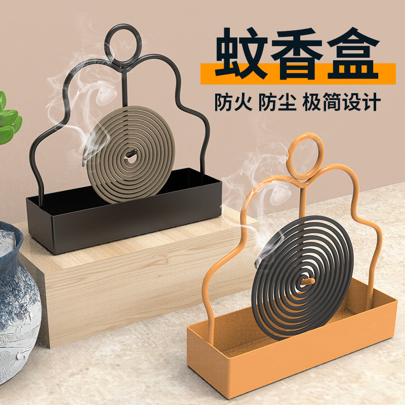 新款铁艺蚊香盒家用创意大号檀香蚊香架子蚊香盘托蚊香炉盘支架子