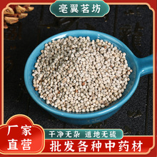 șKԭʳðKrKrեˮϴBoʳ