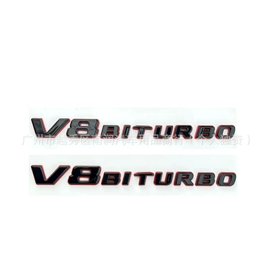 hybrid AMG car sticker, Car logo - v8biturbo-black-and-red-pair