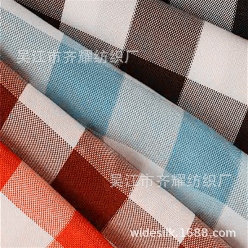 黑白格子经典方格纹阳离子方格方桌布平纹呢小提花线条点子纹理