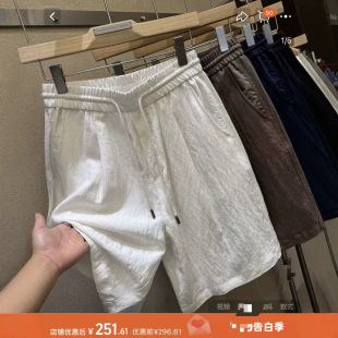 0520-158 ��z+���飡�p�ݾ������X�L �|�и߼������e�ж�ѝ110