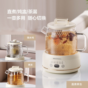 ȫ�ԄӲ�����ˮ���B���ؼ��ß���һ�w�๦��С�͐a�����ˮ�،���