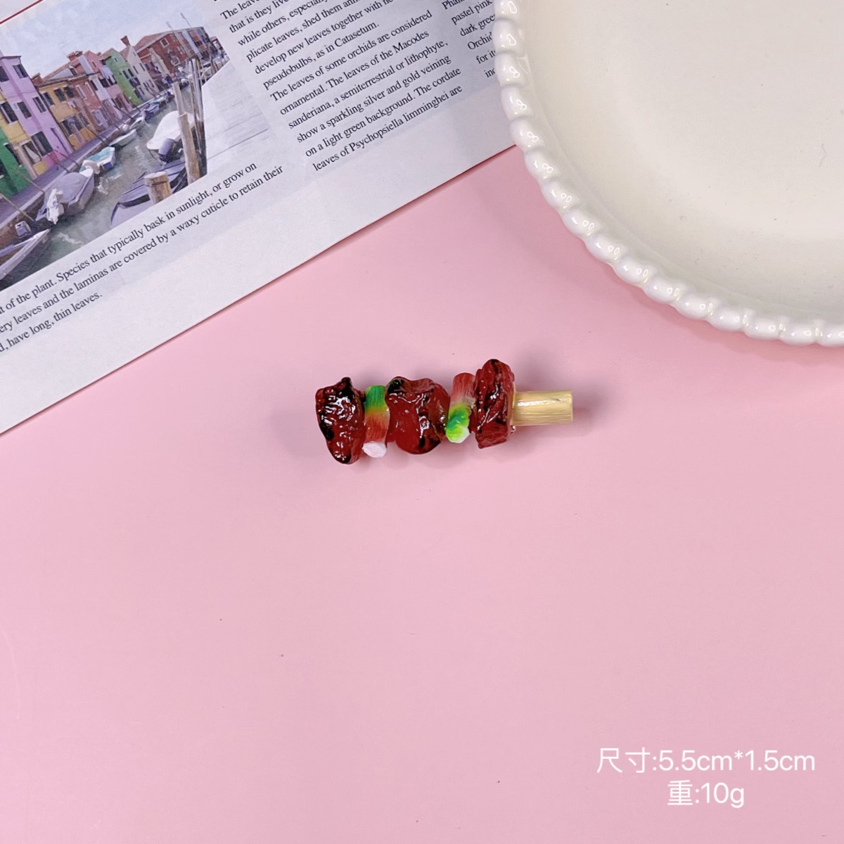 微信图片_20231111215942