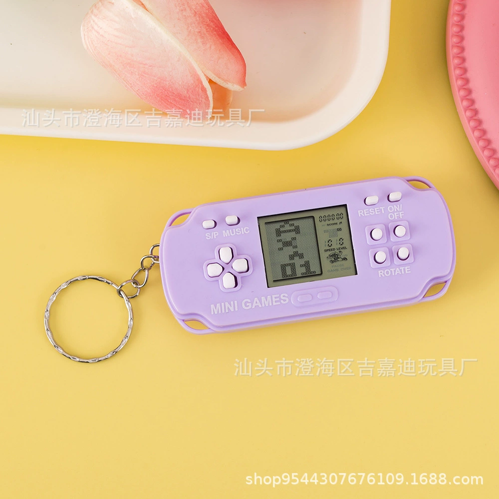 Tetris Keychain Game Console, Mini Rectangular Retro Electronic, 26 Modes, LR44