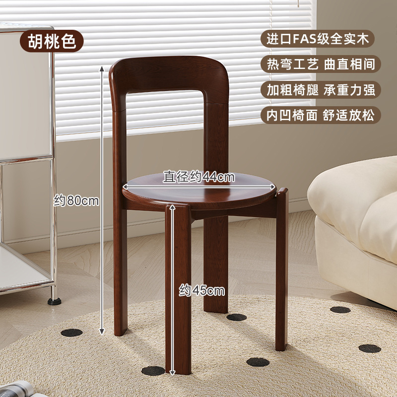 Diseñador de sillas de color medieval mesa de comedor red respaldada silla de comedor se puede apilar silla de comedor de madera sólida doméstica pequeña