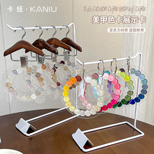 美甲色板展示板色卡架亚克力打板色卡款式样式甲油胶颜色作品展